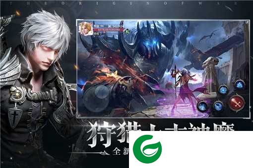 源战役抖音版2022最新下载-源战役抖音版安卓版最新下载-