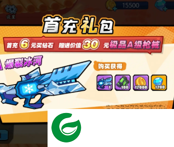 火星计划小游戏