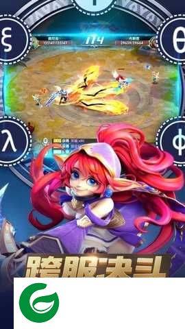 星尘契约下载-星尘契约手游安卓版下载-