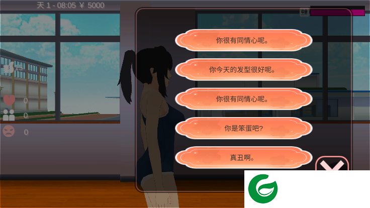 樱校小舞冒险