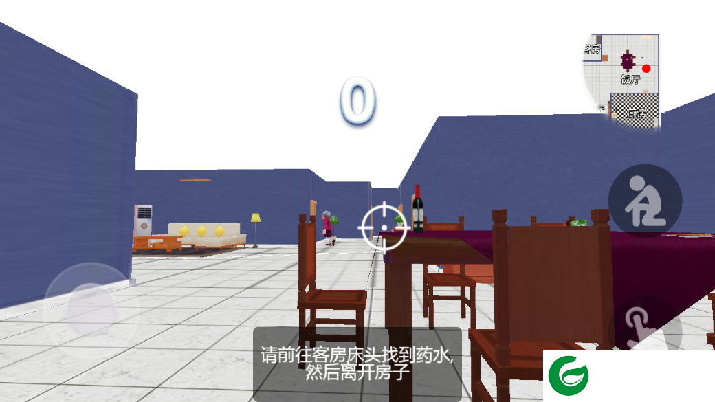 搞怪大师下载-搞怪大师游戏安卓版下载-
