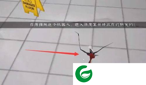 冰淇淋罗德4黑客模组图片10