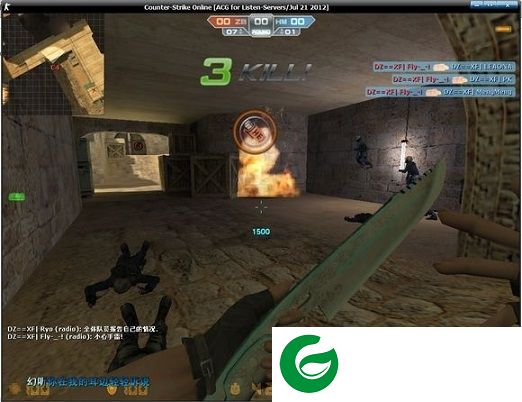 cs1.6杀敌提示插件