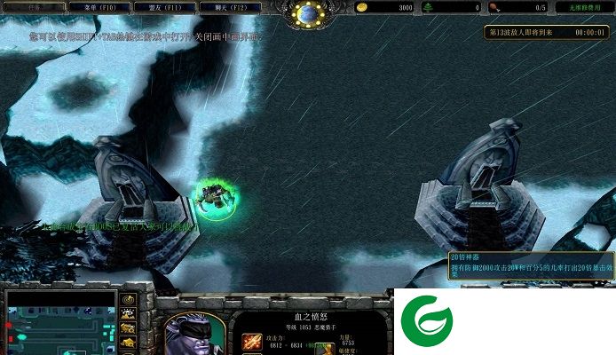 孤傲剑魂1.5修正版-孤傲剑魂1.5修正版_魔兽防守地图下载附隐藏英雄密码