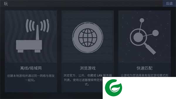 下载CS1.6手游联机版-CS1.6手机版下载可联机1.106-