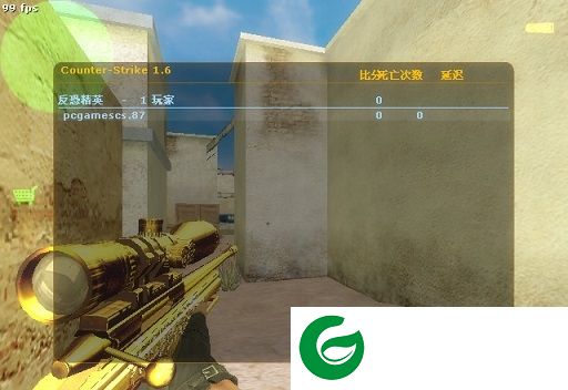 cs1.6黄金awp模型