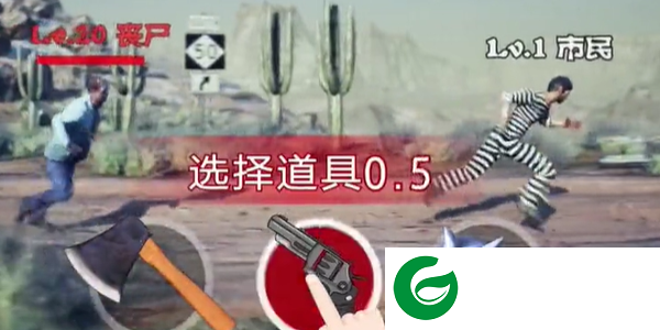 末日世界战争