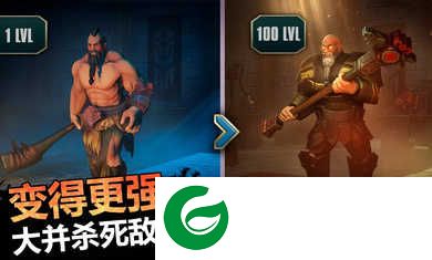 流放生存下载-流放生存最新版下载-