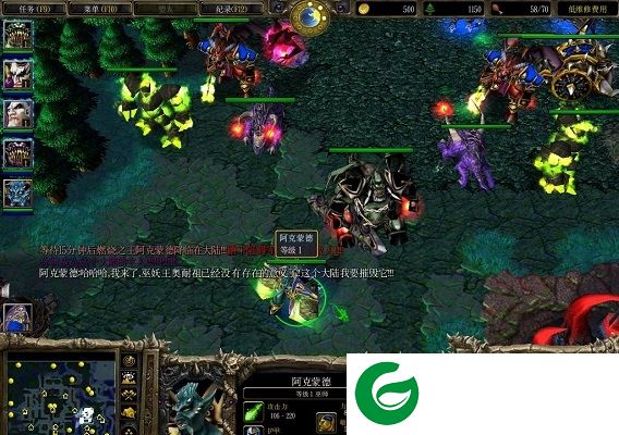 巫妖王的崛起4.25-巫妖王的崛起v4.25千古恩怨_魔兽rpg地图下载附隐藏英雄密码