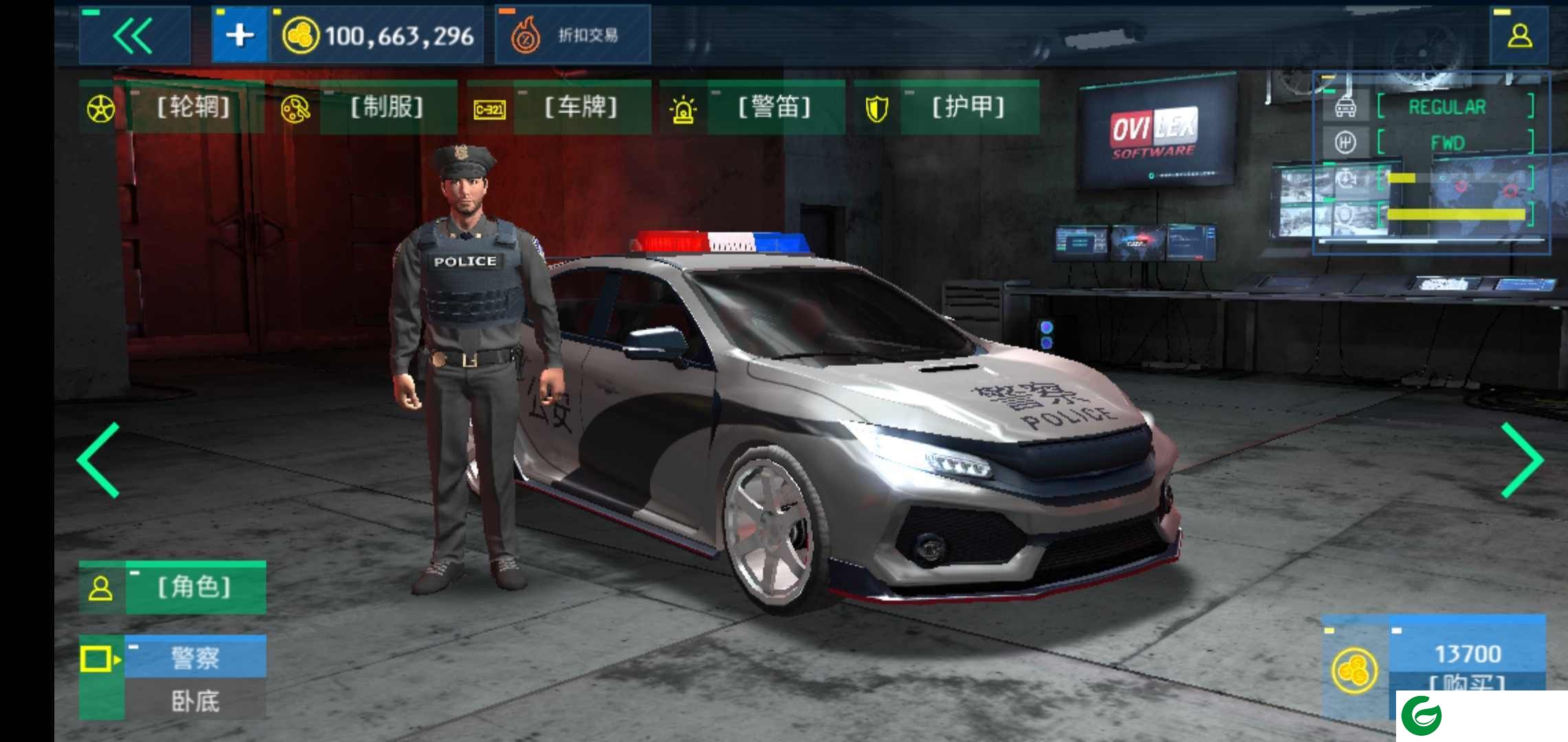 警察模拟器中文版下载-警察模拟器中文版无限金币下载1.8.9-