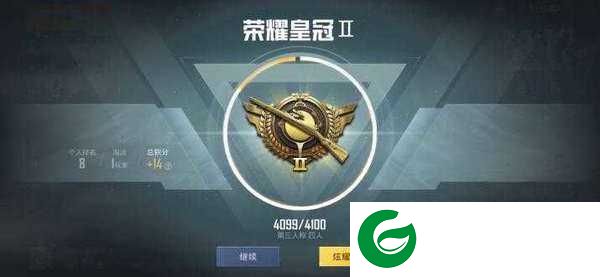 凉鹤美化包免费版正版下载-凉鹤美化包免费防封最新版下载-