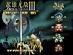 英雄无敌3战斗录像一键传兵一键分兵整合补丁下载