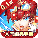 冒险佣兵团手游下载-冒险佣兵团手游最新版下载1.0.0-