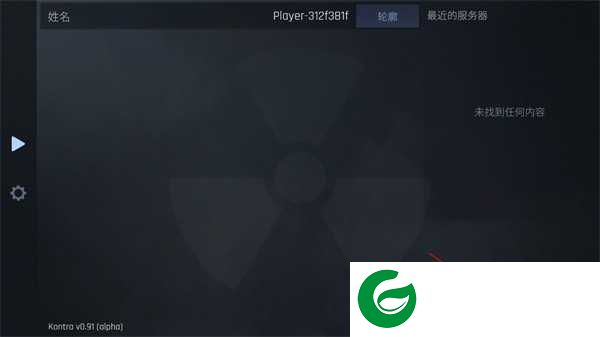 下载CS1.6手游联机版-CS1.6手机版下载可联机1.106-