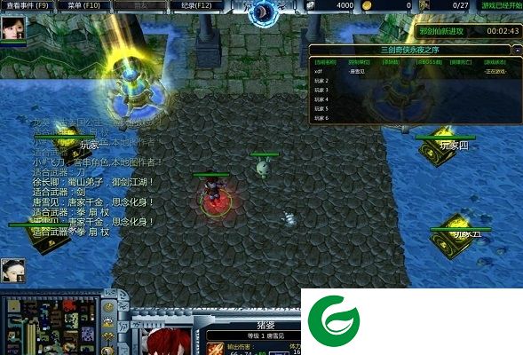 三剑奇侠2.1.0-三剑奇侠v2.1.0进化版下载附隐藏英雄密码