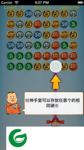 零用钱大作战下载-零用钱大作战手机版下载-