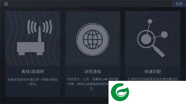 下载CS1.6截图