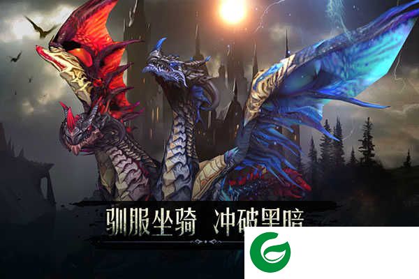 黑暗城堡手游下载-黑暗城堡最新版下载1.0.124-
