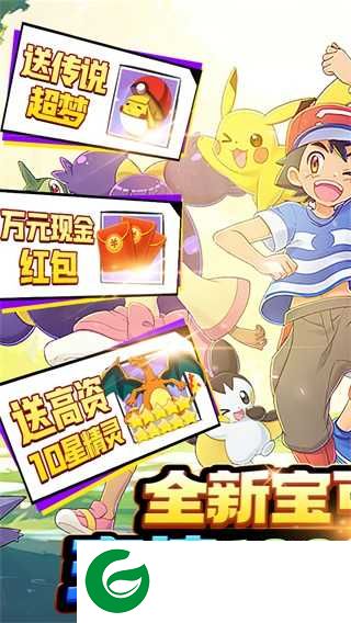 冒险佣兵团手游下载-冒险佣兵团手游最新版下载1.0.0-