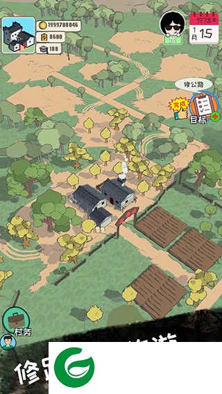 加油村长手游下载-加油村长最新版下载1.5.6-