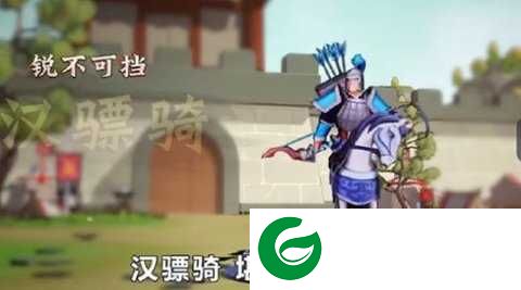 秦皇汉武战略版手游下载-秦皇汉武战略版正版手游下载-