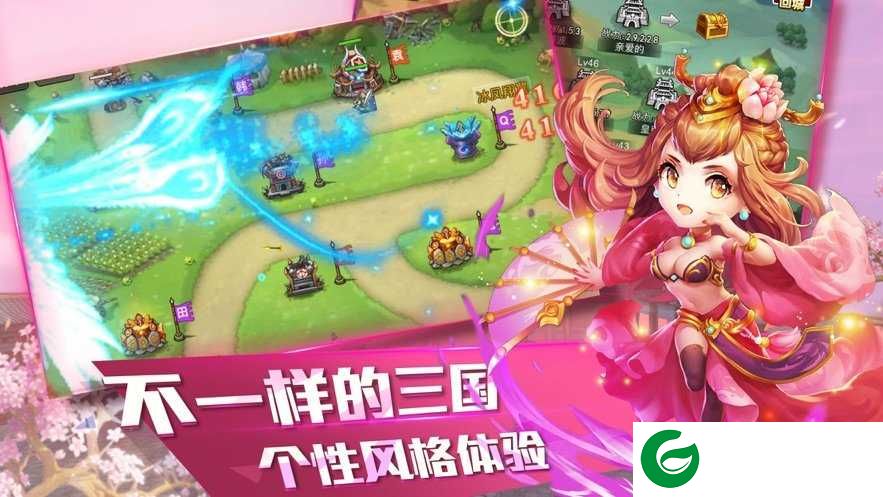 三国十连抽手游下载_三国十连抽手机版下载-