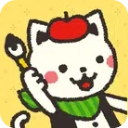 猫画家游戏下载-猫画家最新版下载2.6.55-