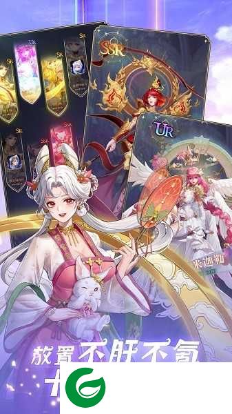 第七幻域最新版