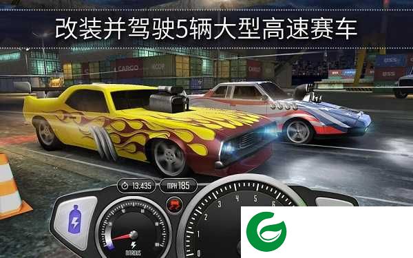 极速3D赛车下载-极速3D赛车手机版下载1.44.03-