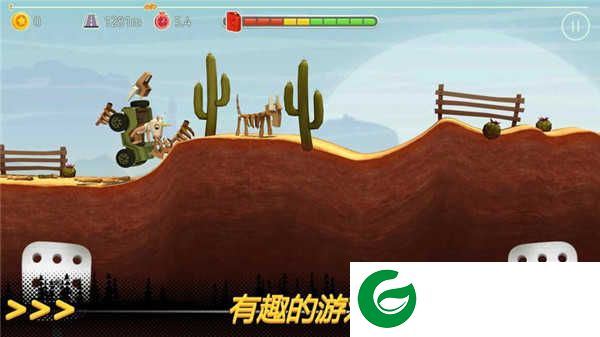 征服山峰游戏下载-征服山峰最新版下载35.3-