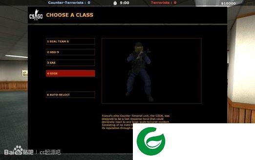 cs起源仿csgo模型