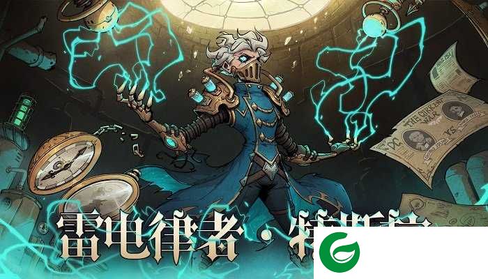 异化之地最新版本下载-异化之地最新版本2024下载-