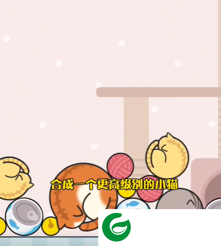 猫咪趣味合成
