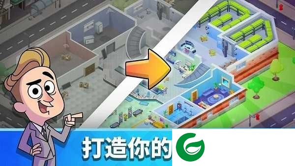 放置银行大亨下载-放置银行大亨最新版下载1.17.0-