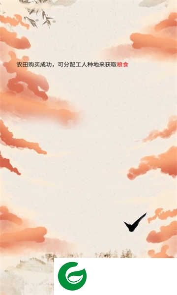 镖不镖由你下载-镖不镖由你免广告下载-