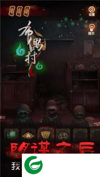布偶村下载-布偶村最新版下载2.0.0-