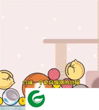 猫咪趣味合成下载-猫咪趣味合成手机版下载-