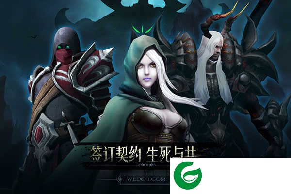 黑暗城堡手游下载-黑暗城堡最新版下载1.0.124-