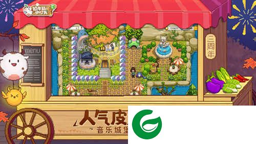 奶牛镇的小时光国际服下载-奶牛镇的小时光国际版最新下载免费2.2.6-