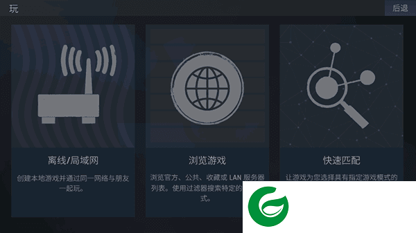 刷机之家