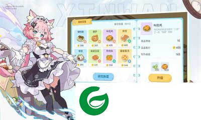 心湾游戏下载-心湾手机版下载-