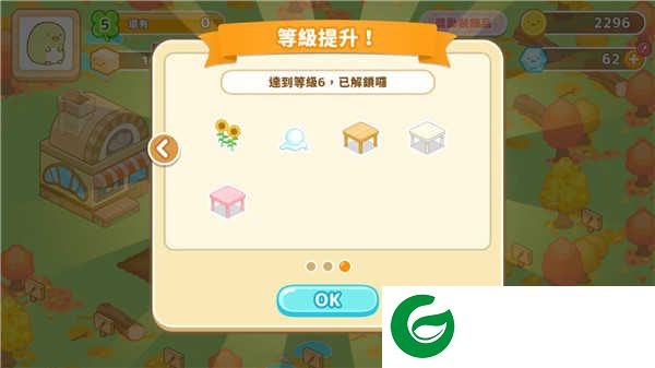 角落小伙伴农场下载-角落小伙伴农场最新版下载-