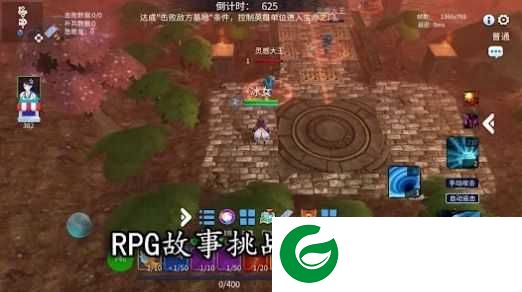 决战高地塔防魔兽下载-决战高地塔防魔兽安卓版下载-
