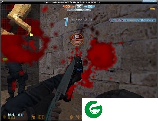 cs1.6杀敌音效插件