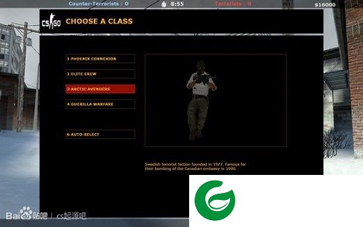 cs起源仿csgo模型
