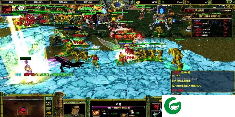 僵尸世界4.6-僵尸世界v4.6正式版_魔兽生存地图下载附游戏攻略