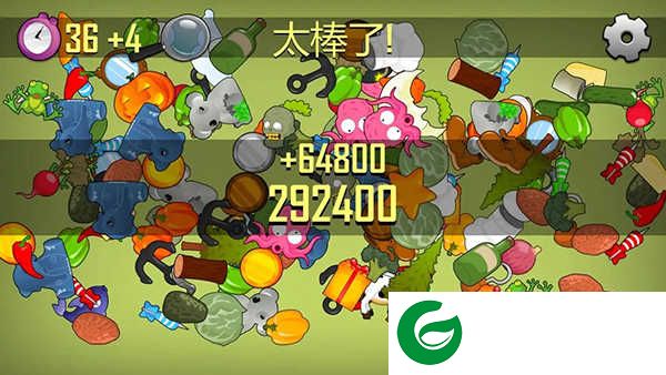 我眼神特好游戏下载-我眼神特好安卓版下载0.17-