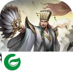 胡莱三国4游戏下载-胡莱三国4最新版本下载-