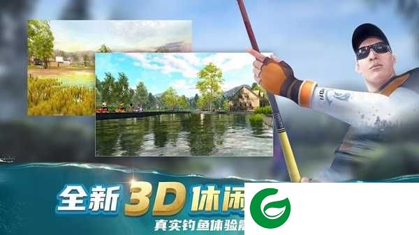 钓鱼大咖手游下载-钓鱼大咖最新版本下载-
