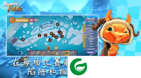 奔跑吧寓言下载-奔跑吧寓言安卓版下载-